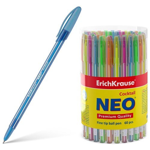 Ручка шариковая ErichKrause COCKTAIL синий / упаковка 60 шт / ручки / набор 60шт