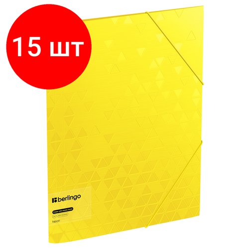 Комплект 15 шт, Папка на резинке Berlingo 'Neon' А4, 600мкм, желтый неон
