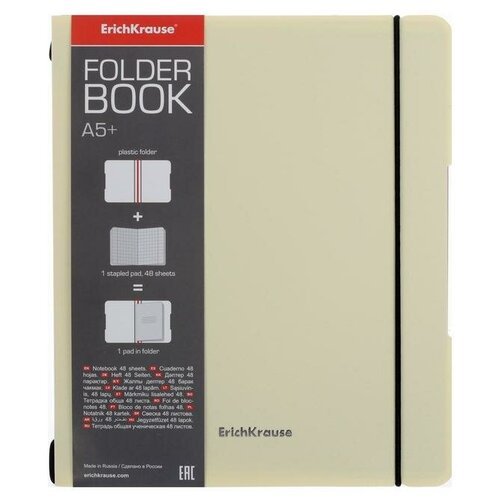 Тетрадь 48л. клетка, FolderBook.Pastel, желтая, резинка, пластик