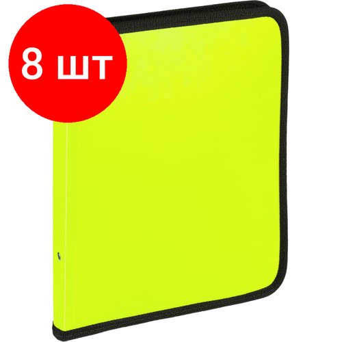 Комплект 8 штук, Папка-конверт на молнии с 3-х сторон Attache Neon A5 желтый
