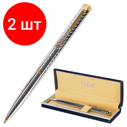 Комплект 2 шт, Ручка подарочная шариковая GALANT 'Barendorf', корпус серебристый с гравировкой, золотистые детали, пишущий узел 0.7 мм, синяя, 141011