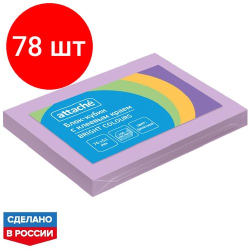 Комплект 78 штук, Стикеры ATTACHE Bright colours с клеев. краем 76х51 фиолетовый 100л