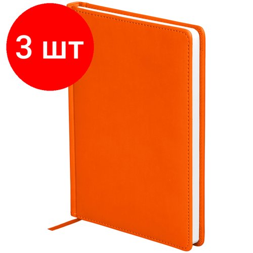 Комплект 3 шт, Ежедневник недатированный, А5, 136л, кожзам, OfficeSpace 'Winner', оранжевый