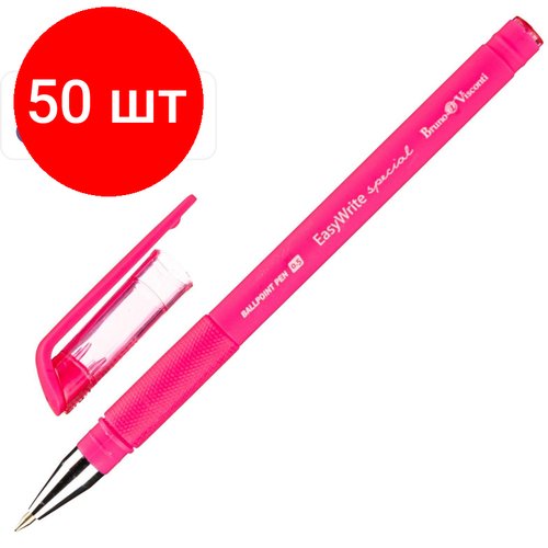Комплект 50 штук, Ручка шариковая неавтомат. EasyWrite.SPECIAL 0.5, син, манж, асс 20-0040