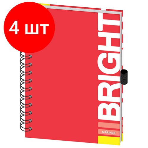 Комплект 4 штук, Бизнес-тетрадь Bright, А5.120л, 148х205, клетка, красный, 0014