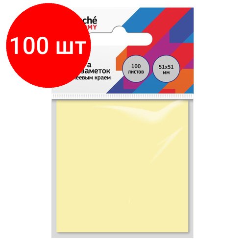 Комплект 100 штук, Бумага для заметок с клеевым краем Economy 51x51 мм 100 л пастельный желтый