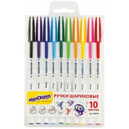 Юнландия Ручки шариковые юнландия 'школьная', набор 10 цветов, длина письма 2000 м, узел 1 мм, линия письма 0,5 мм, 143497