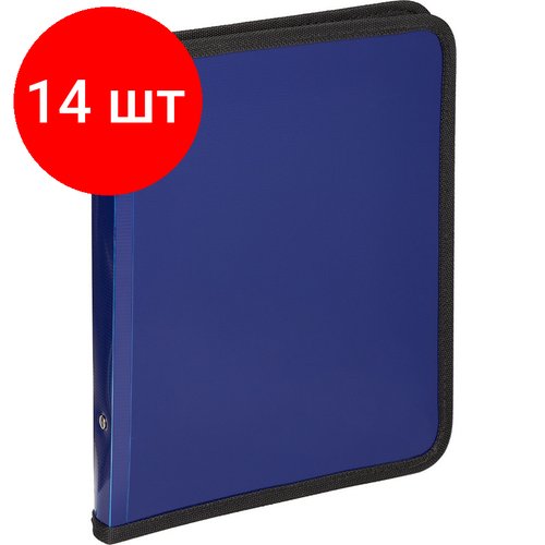 Комплект 14 штук, Папка-конверт на молнии с трех сторон плас. синяя А 5, Attache