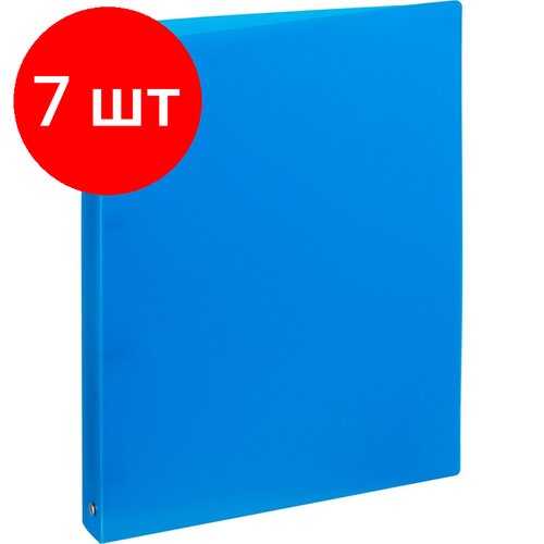 Комплект 7 штук, Папка на 4-х кольцах пласт. 25/32мм А4 ATTACHE F504/045 синяя