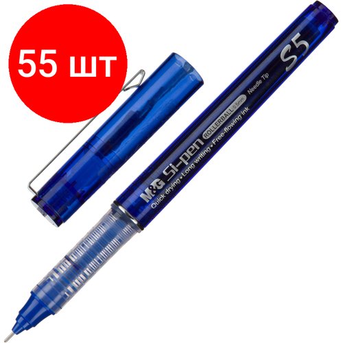 Комплект 55 штук, Роллер M&G S5, диаметр шарика 0.5 мм, цвет чернил синий