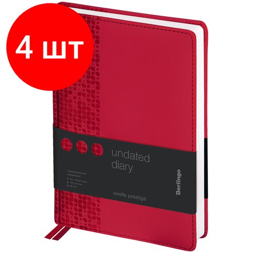 Комплект 4 шт, Ежедневник недатированный, А5, 160л, кожзам, Berlingo 'Vivella Prestige', красный