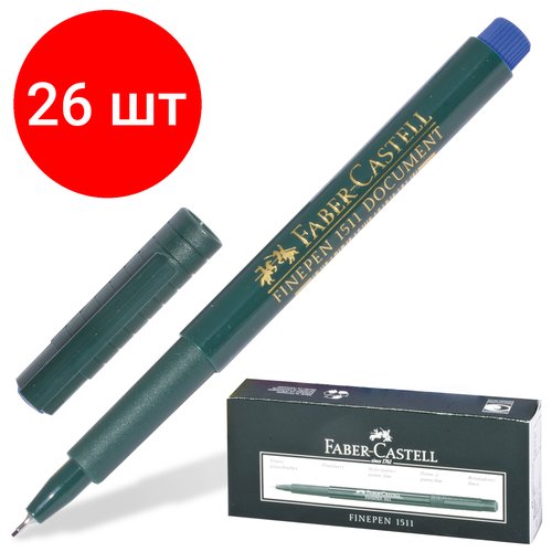 Комплект 26 шт, Ручка капиллярная (линер) FABER-CASTELL 'Finepen 1511', синяя, корпус темно-зеленый, линия письма 0.4 мм, 151151