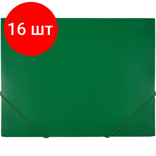 Комплект 16 штук, Папка на резинках ATTACHE F315/06 зеленая