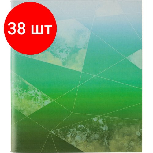 Комплект 38 штук, Тетрадь общая А5.48л, кл, скоб, офсет-2 Attache Ice зелен/синий
