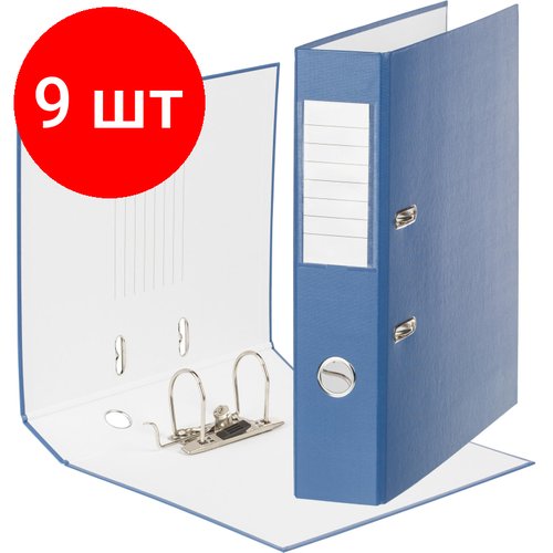 Комплект 9 штук, Папка-регистратор 75мм Attache Economy синий_бюджет, ПБП1 реестр б/мет угол