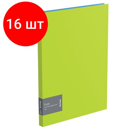 Комплект 16 шт, Папка с 20 вкладышами Berlingo 'Fuze' А4, 14мм, 600мкм, салатовая
