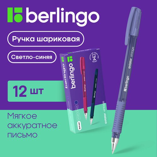 Ручка шариковая Berlingo 'Aviator Vintage' синяя, 0,7мм, грип