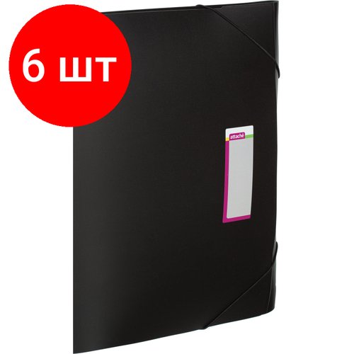 Комплект 6 штук, Папка на резинках Attache пластиковая А3, шир. кор. 30 мм, черный