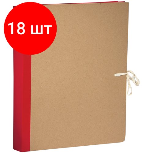 Комплект 18 шт, Папка архивная OfficeSpace, крафт/бумвинил, с 4 завязками, ширина корешка 50мм, ассорти