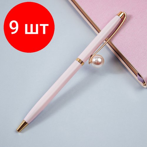 Комплект 9 шт, Ручка шариковая автоматическая MESHU 'Pink jewel' синяя, 1.0мм