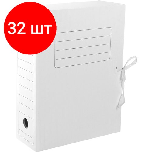 Комплект 32 шт, Папка архивная с завязками OfficeSpace, микрогофрокартон, 100мм, белый, до 900л.