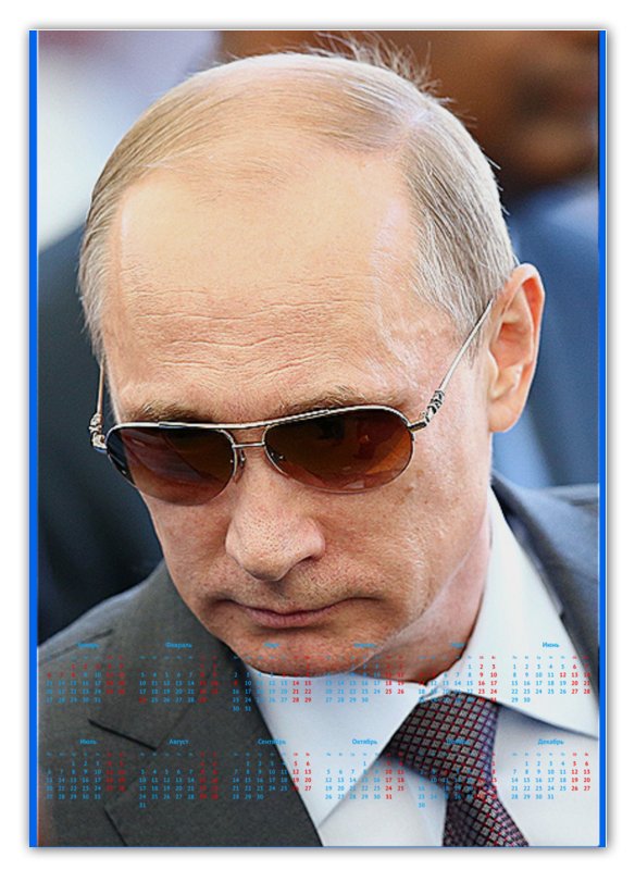 Printio Календарь А2 Путин. политика