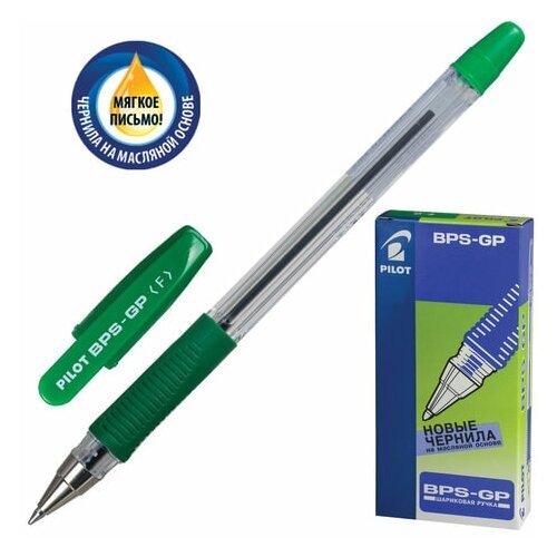 Ручка шариковая масляная с грипом PILOT 'BPS-GP', зеленая, корпус прозрачный, узел 0,7 мм, линия письма 0,32 мм, BPS-GP-F