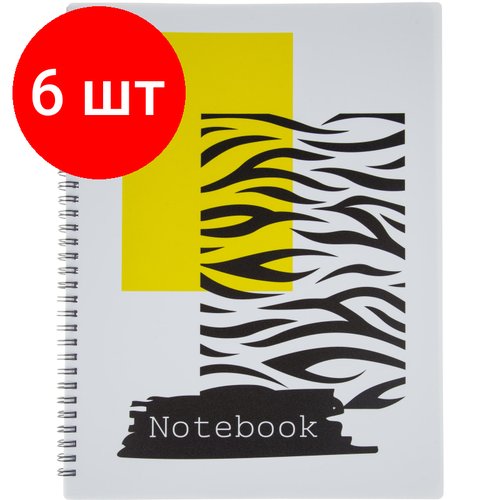 Комплект 6 штук, Бизнес-тетрадь Клетка А4 80л, клет, обл. пласт, блок 80гр, Zebra