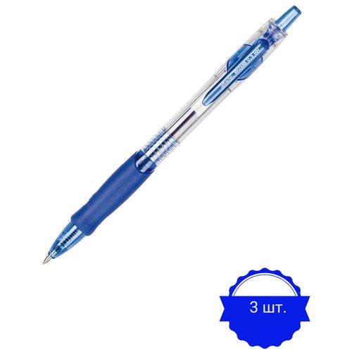 Ручка гелевая автоматическая Attache Wizard, синий,0,5мм, резиновая Манжетка 3 штуки