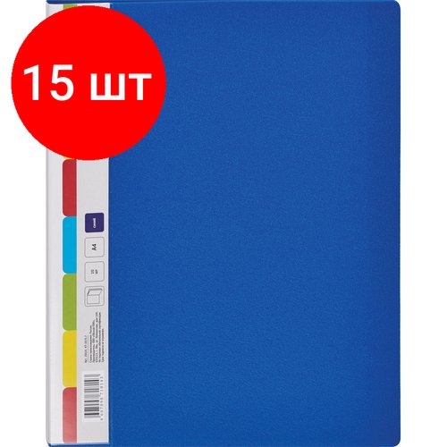 Комплект 15 штук, Папка файловая ATTACHE KT-10/07 синяя