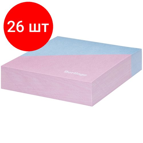 Комплект 26 шт, Блок для записи декоративный на склейке Berlingo 'Haze' 8.5*8.5*2см, розовый/голубой, 200л.