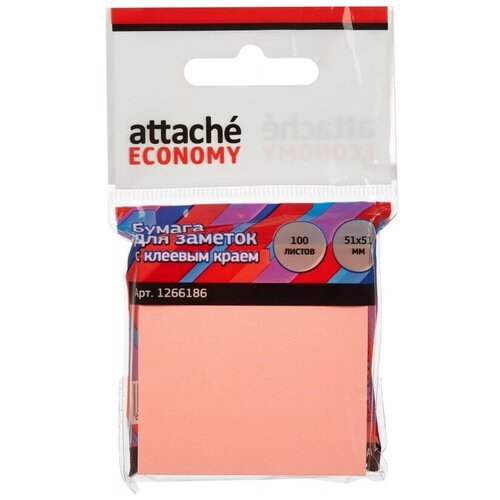 Стикеры Attache Economy с клеев. краем 51x51 мм 100 лист неоновый розовый
