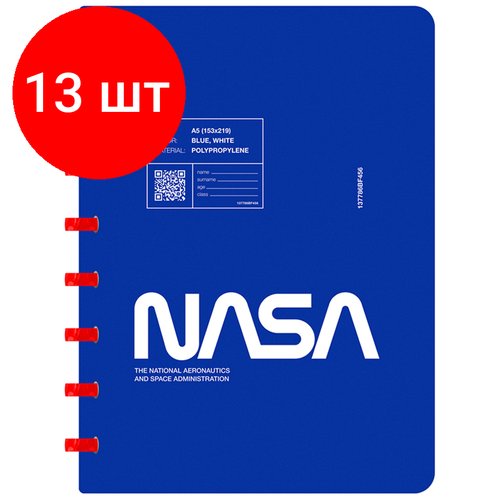 Комплект 13 шт, Бизнес-тетрадь А5+, 80л, Berlingo 'Ad Astra', клетка, на кольцах, с возм. замены блока, 80г/м2, пластик. обложка 700мкм, линейка-закладка