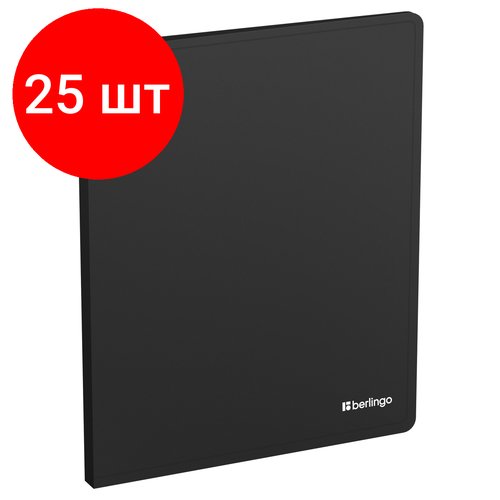 Комплект 25 шт, Папка с зажимом Berlingo 'Soft Touch', 17мм, 700мкм, черная, с внутр. карманом