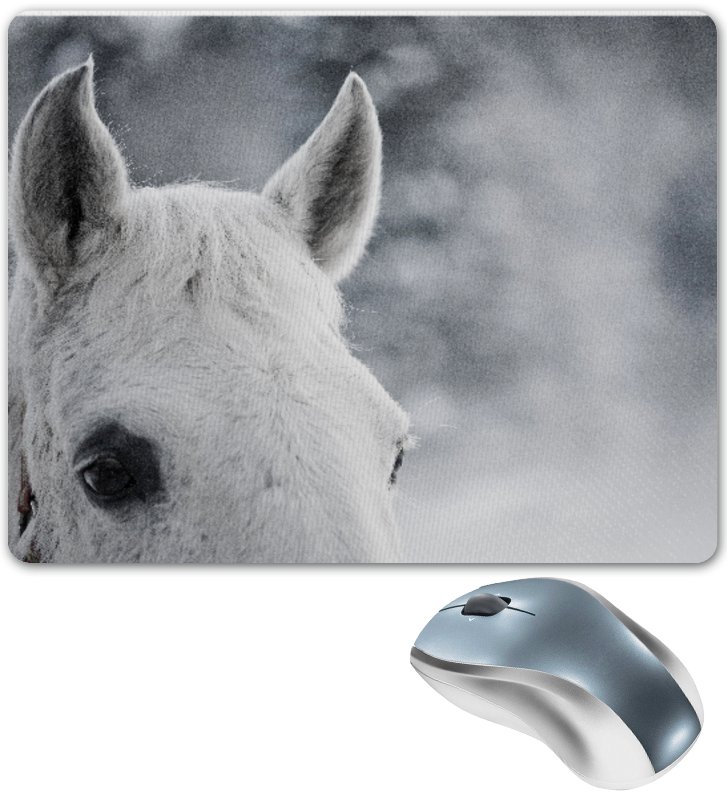 Printio Коврик для мышки Белая лошадь в снегу
