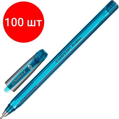 Комплект 100 штук, Ручка шариковая неавтомат. Unomax/Unimax TrioDC Fashion, масл,1мм, гол