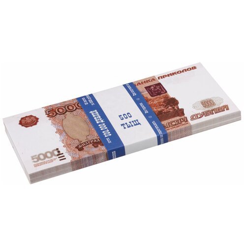 Филькина Грамота Деньги шуточные '5000 рублей', упаковка с европодвесом, AD0000112, 5 шт.