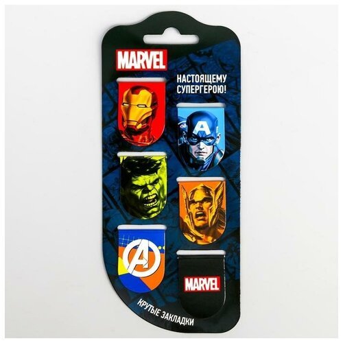 Открытка с магнитными закладками 'Супергерои', Мстители, 6 шт.