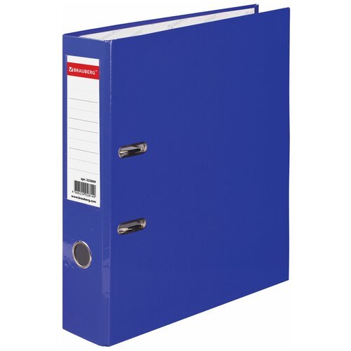 BRAUBERG Папка-регистратор ламинированная 75 мм, А4, синяя