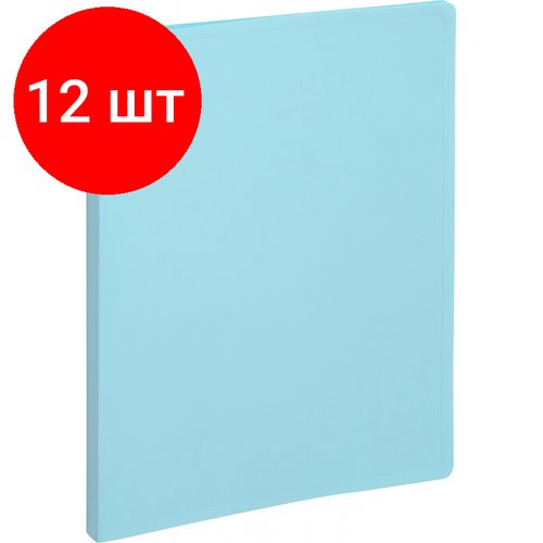 Комплект 12 штук, Папка файловая на 30 файлов Attache Акварель А4, плтн 350мкм, голубая
