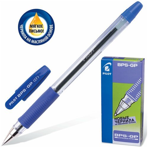 Ручка шариковая масляная с грипом PILOT 'BPS-GP', синяя, корпус прозрачный, узел 0,5 мм, линия письма 0,18 мм, BPS-GP-EF, BPS-GP-ЕF
