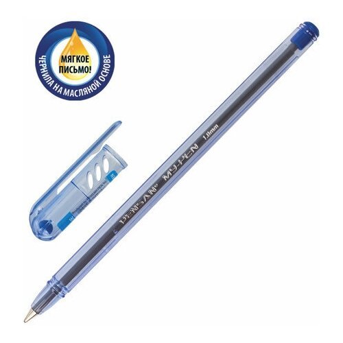 Ручка шариковая масляная PENSAN 'My-Pen', синяя, корпус тонированный синий, узел 1 мм, линия письма 0,5 мм, 2210 - 25 шт.