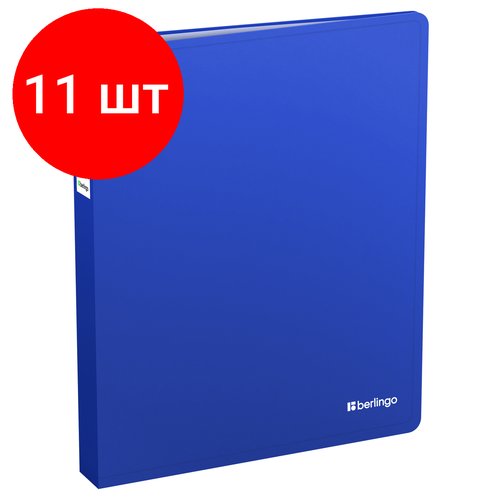 Комплект 11 шт, Папка с 80 вкладышами Berlingo 'Soft Touch', 35мм, 800мкм, синяя, с внутр. карманом