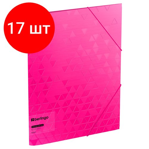 Комплект 17 шт, Папка на резинке Berlingo 'Neon' А4, 600мкм, розовый неон