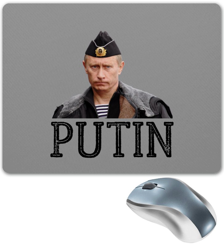 Printio Коврик для мышки Putin