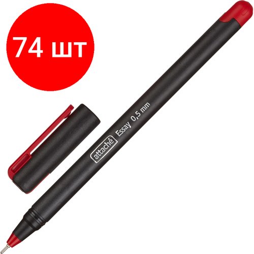 Комплект 74 штук, Ручка шариковая неавтомат. Attache Essay, 0.5мм, масл, красный