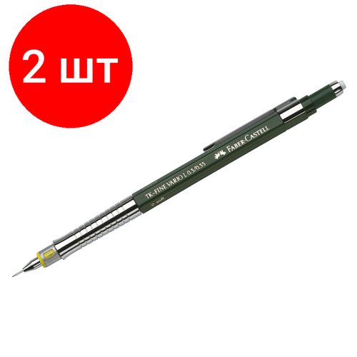 Комплект 2 шт, Карандаш механический Faber-Castell 'TK-Fine Vario L' 0.35мм, HB, с ластиком