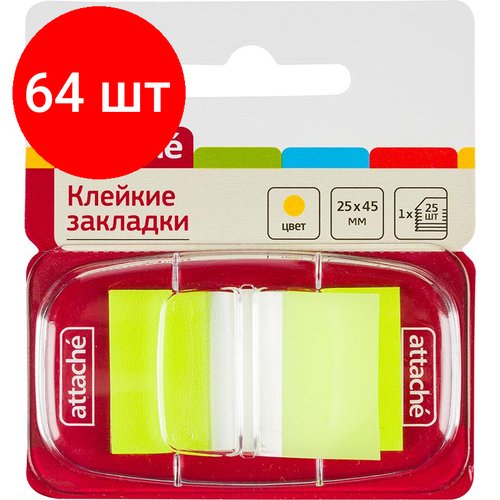 Комплект 64 штук, Клейкие закладки пласт. 1цв. по 25л. 25ммх45 желт Attache