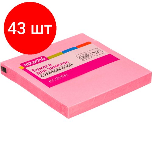 Комплект 43 штук, Стикеры Attache с клеевым краем 76х76, неон, розовый 100л
