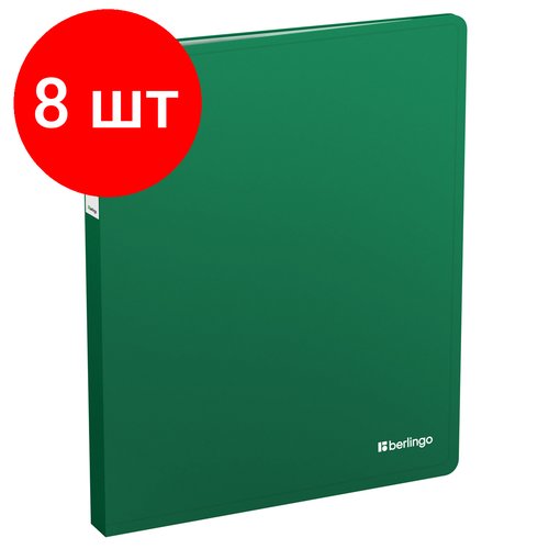 Комплект 8 шт, Папка с 40 вкладышами Berlingo 'Soft Touch', 25мм, 700мкм, зеленая, с внутр. карманом